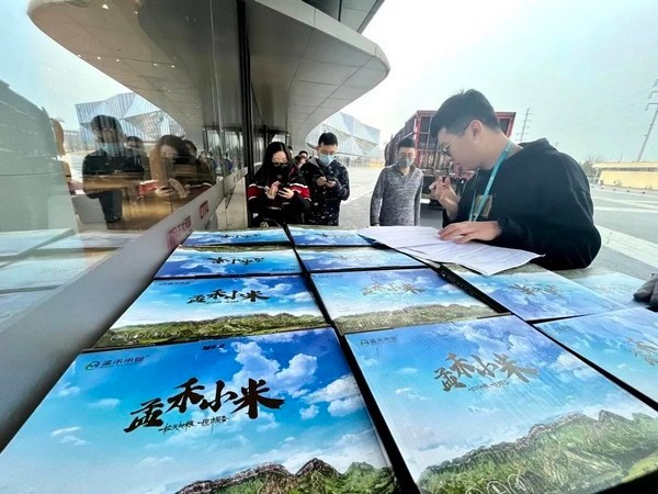 正大天晴采購(gòu)250多萬(wàn)元助農(nóng)產(chǎn)品支持消費(fèi)幫扶